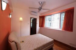 The Eden At Tampines (D18), Condominium #500734891